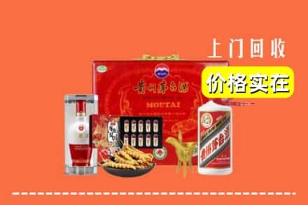 无锡市滨湖名酒回收
