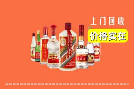 无锡市滨湖回收烟酒