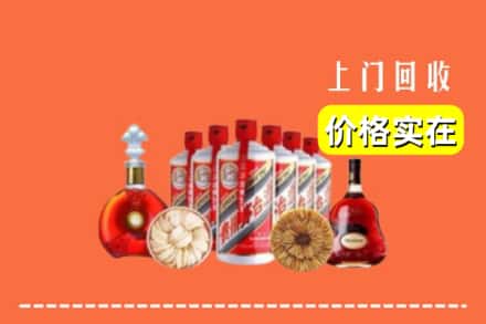 无锡市滨湖回收烟酒